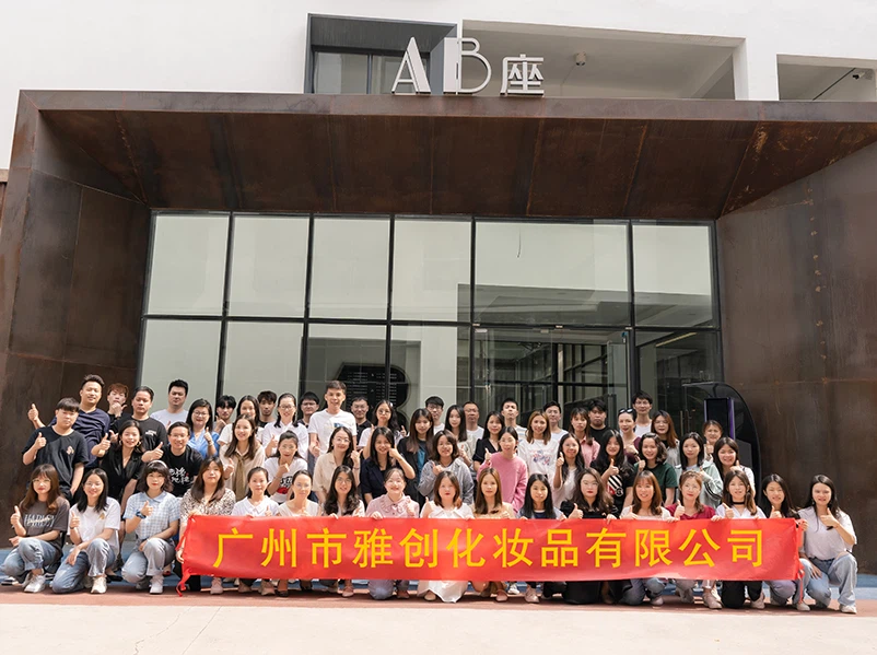 Guangzhou  Kebun  Aromaterapi  &  Kulit  Peduli  Co.,Ltd